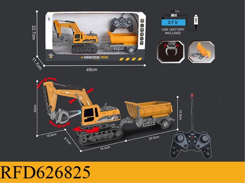 1: 2227MHZ6 PASS REMOTE CONTROL TRACKING EXCAVATOR GRAB THE ENGINEERING VEHICLE (PACKAGING)