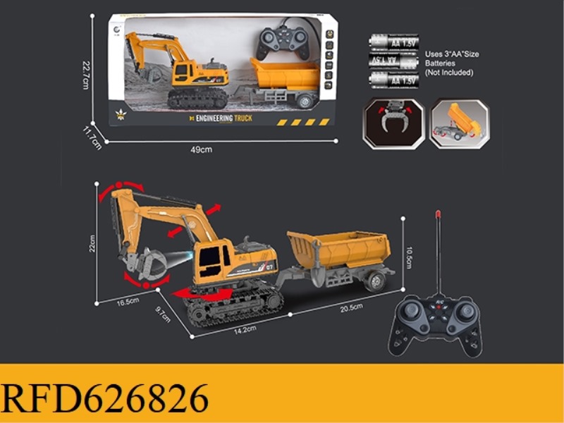 1: 2227MHZ6 PASS REMOTE CONTROL TRACKING EXCAVATOR GRAB THE ENGINEERING VEHICLE (NON -CHARGED)