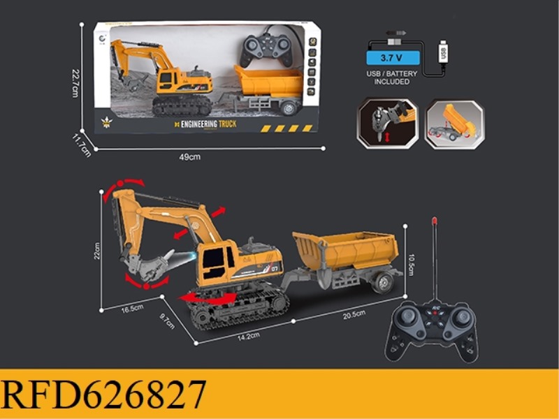 1: 2227MHZ6 PASS REMOTE CONTROL TRACKED EXCAVATOR DRILLING THE DISASSEMBLY ENGINEERING VEHICLE (PACK