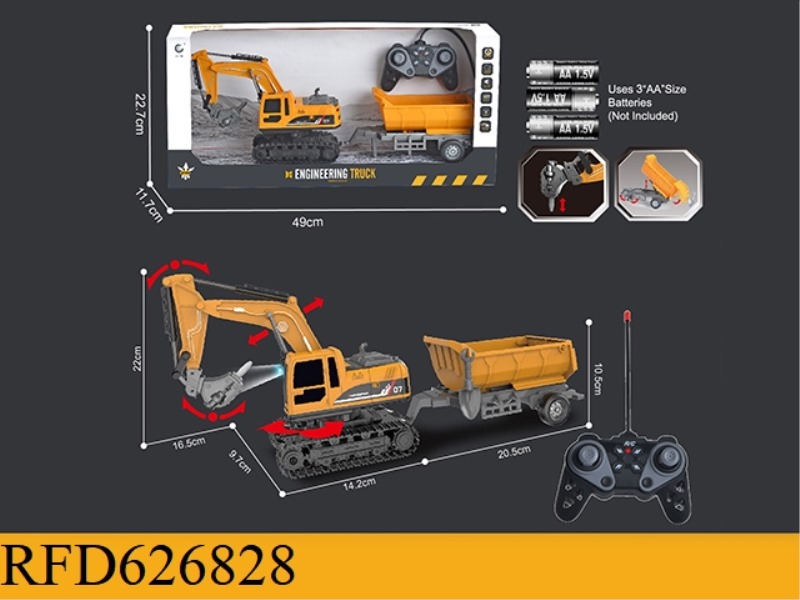 1: 2227MHZ6 PASS REMOTE CONTROL TRACKED EXCAVATOR DRILLING THE DISASSEMBLY ENGINEERING VEHICLE (NON