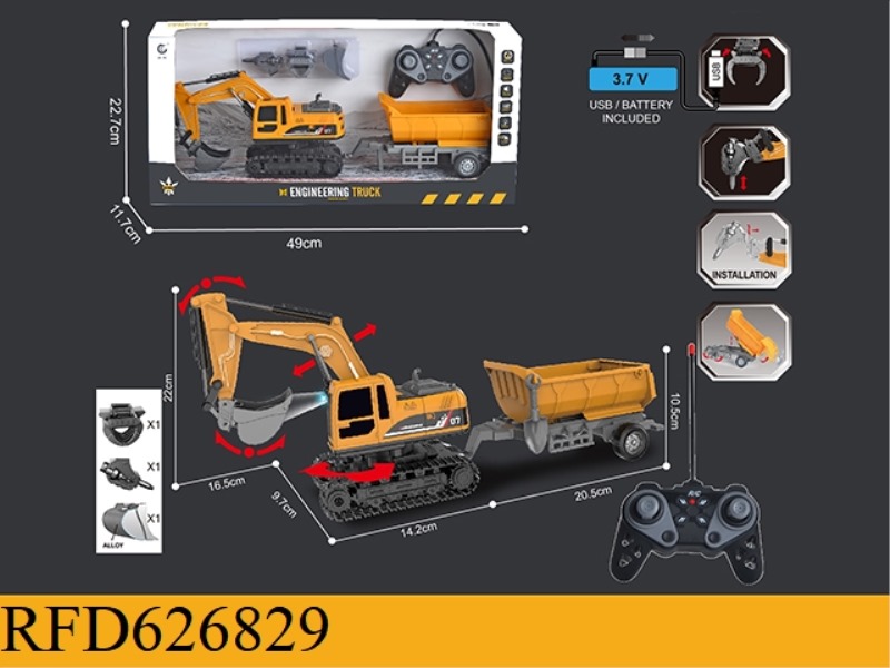 1: 2227MHZ6 REMOTE CONTROL 4 -IN -1 REPLACEABLE DEVICE TRACKED EXCAVATOR PLASTIC DIGGING+ALLOY DIGGI