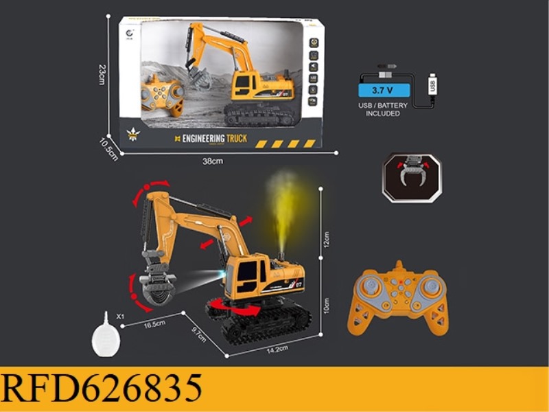 1: 222.4G11 TONGYE -CONTROL TRACKING EXCAVATOR GRAB THE ENGINEER (PACKAGING)