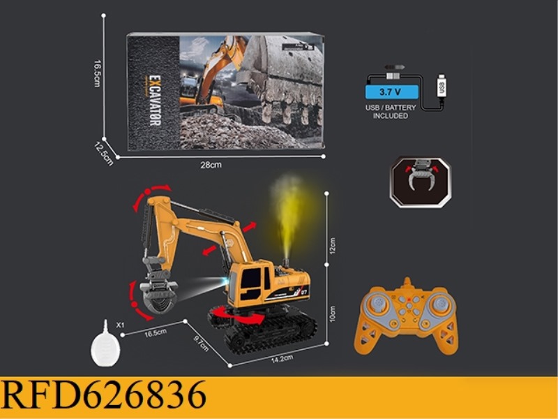 1: 222.4G11 TONGYE -CONTROL TRACKING EXCAVATOR GRAB THE ENGINEER (PACKAGING)