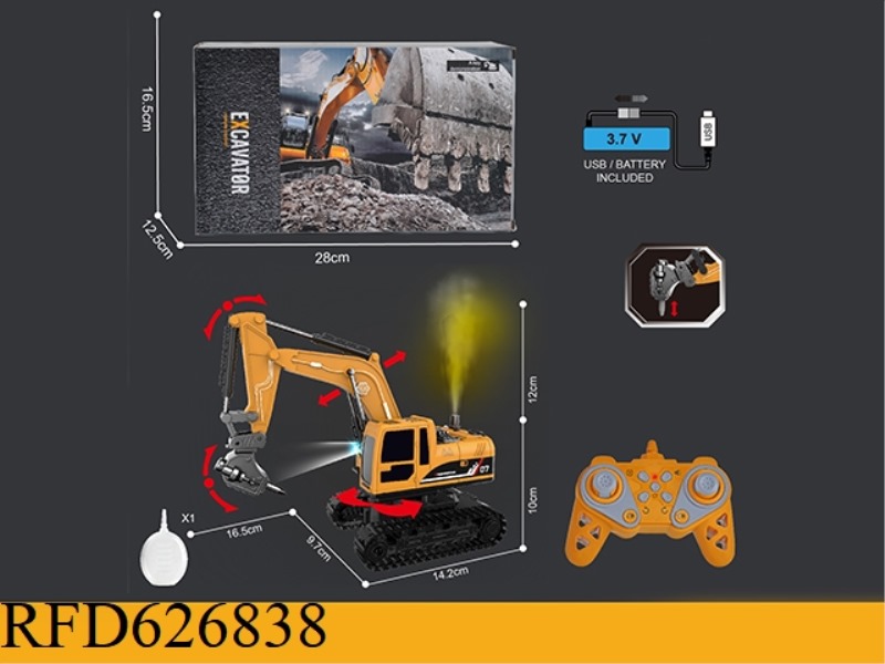 1: 222.4G11 TONGYE -CONTROL TRACKING EXCAVATOR DRILLING THE DISASSEMBLY ENGINEERING VEHICLE (PACKAGI