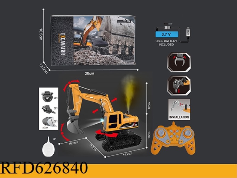 1: 222.4G11 PASS REMOTE CONTROL 4 -IN -1 REPLACEABLE DEVICE TRACKED EXCAVATOR PLASTIC DIGGING+ALLOY
