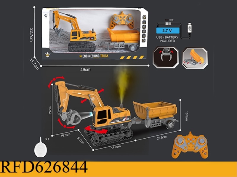 1: 222.4G11 TONGYE -CONTROL TRACKING EXCAVATOR GRAB THE ENGINEER (PACKAGING)
