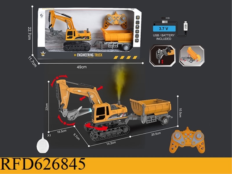 1: 222.4G11 TONGYE -CONTROL TRACKING EXCAVATOR DRILLING THE DISASSEMBLY ENGINEERING VEHICLE (PACKAGI