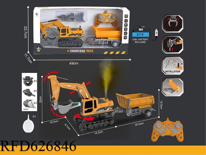 1: 222.4G11 PASS REMOTE CONTROL 4 -IN -1 REPLACEABLE DEVICE TRACKED EXCAVATOR PLASTIC DIGGING+ALLOY