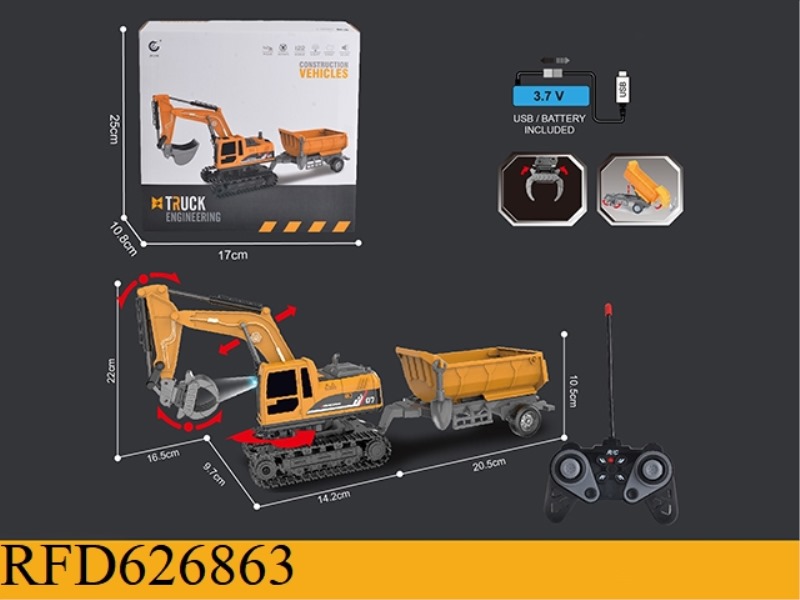 1:22 27MHZ6 WINTER REMOTE CONTROL TRACKING EXCAVATOR GRAB THE ENGINEER (PACKAGING)