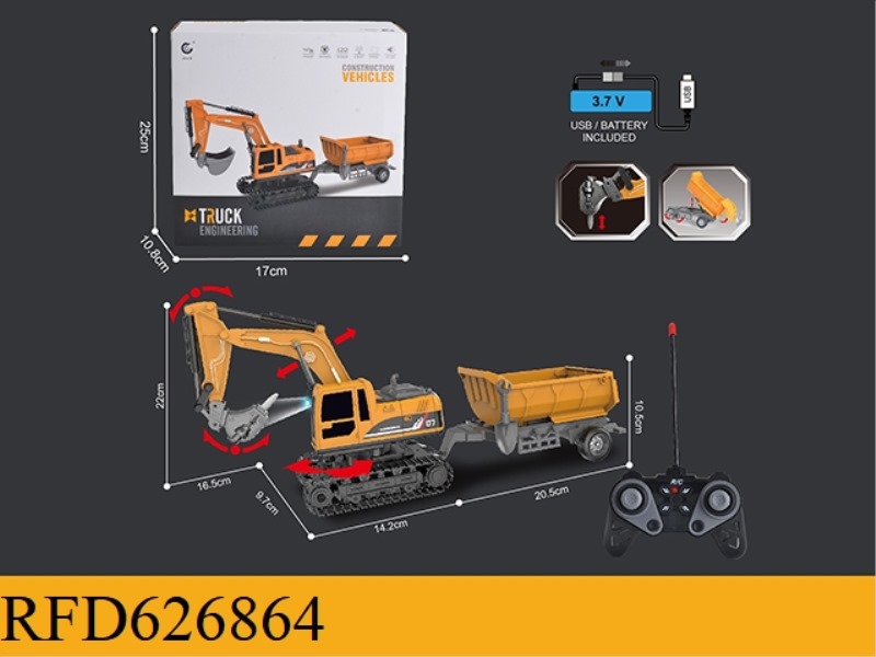 1:22 27MHZ6 DENTAL CONTROL TRACK EXCAVATOR DRILLING DRINKING ENGINEERING VEHICLE (POWER ELECTRICITY)