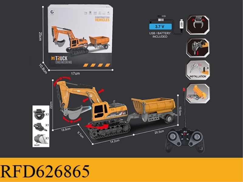 1:22 27MHZ6 REMOTE CONTROL 4 -IN -1 REPLACEABLE DEVICE TRACKED EXCAVATOR PLASTIC DIGGING+ALLOY DIGGI