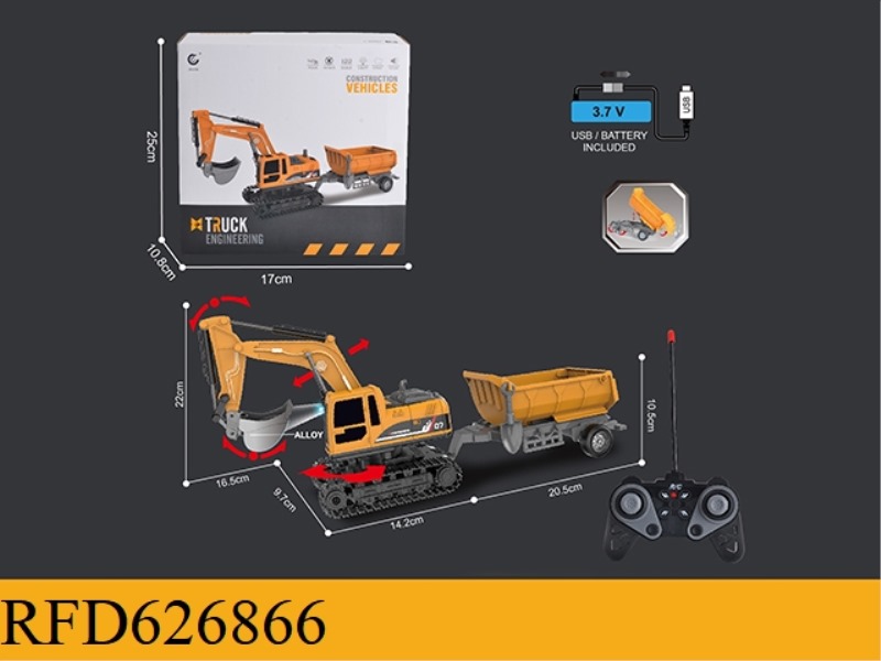 1:22 27MHZ6 PASS REMOTE CONTROL TRACKED EXCAVATOR ALLOY EXCAVATION ENGINEERING VEHICLE (PACKAGING)