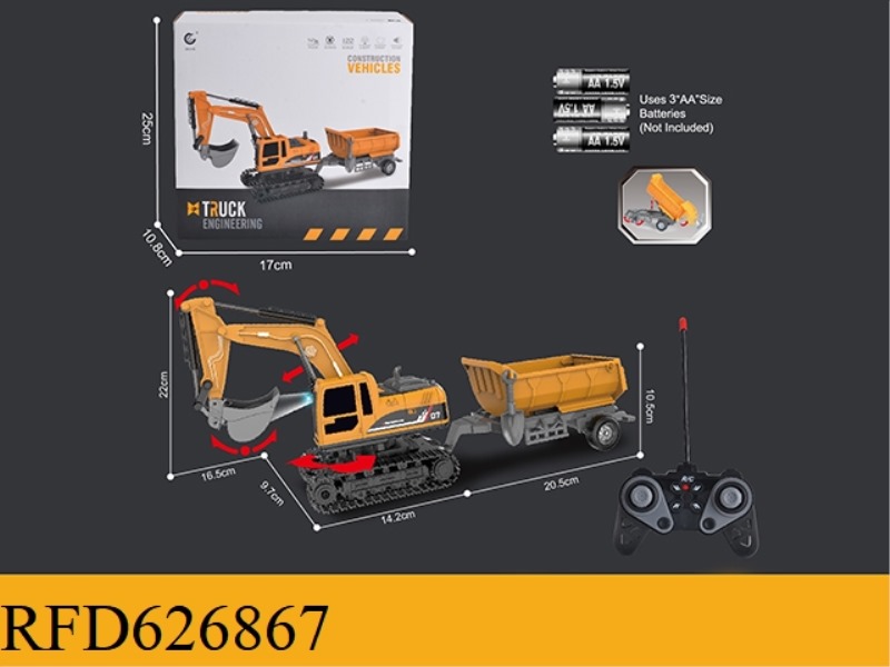 1:22 27MHZ6 DENTAL CONTROL TRACKING EXCAVATOR EXCAVATOR ENGINEERING VEHICLE (NON -INCLUSIVE POWER)