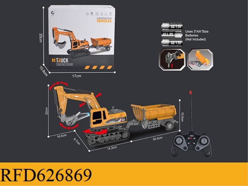 1:22 27MHZ6 DENTAL CONTROL TRACK EXCAVATOR DRILLING DISASSEMBLING ENGINEERING VEHICLE (NO POWER)