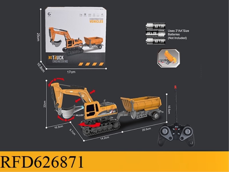 1:22 27MHZ6 DENTAL CONTROL TRACK EXCAVATOR ALLOY DIGGING ENGINEERING VEHICLE (NO POWER)
