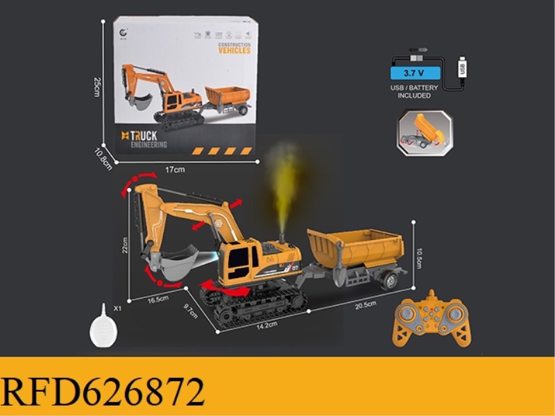 1:22 2.4G11 TONGYOU REMOTE CONTROL TRACK EXCAVATOR DIGER EXTRACTION ENGINEERING VEHICLE (POWER ELECT