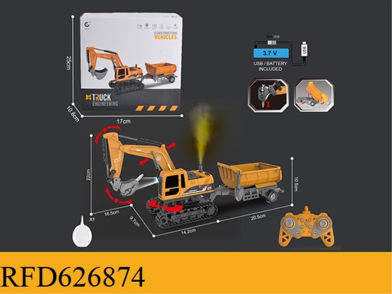 1:22 2.4G11 PASS REMOTE CONTROL TRACKED EXCAVATOR DRILLING THE DISASSEMBLY ENGINEERING VEHICLE (PACK
