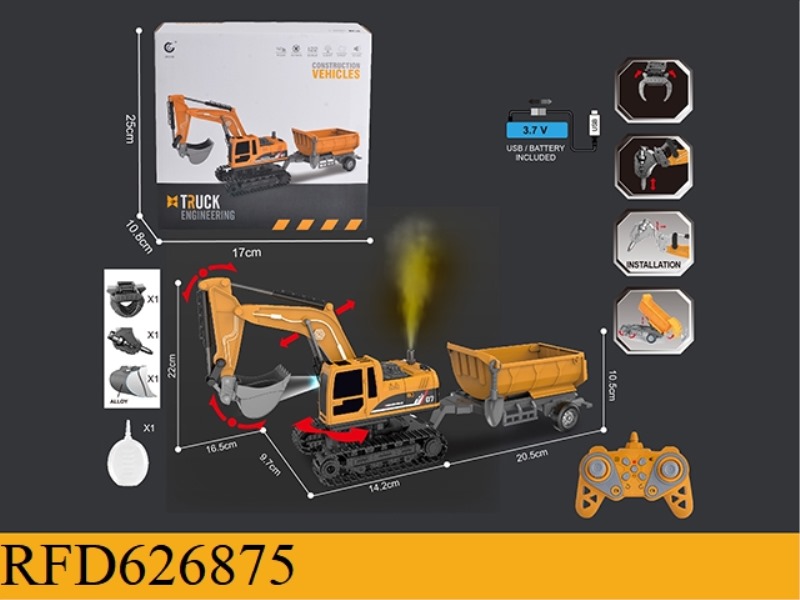 1:22 2.4G11 PASS REMOTE CONTROL 4 -IN -1 CONVERSION DEVICE TRACK EXCAVATOR PLASTIC DIGER+METAL DIGGI