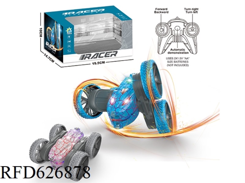 STUNT FOUR-WHEEL CRACK CAR 2.4G