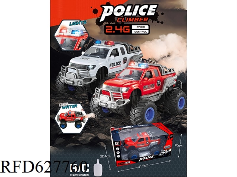2.4G REMOTE CONTROL OFF-ROAD PICKUP WITH SPRAY