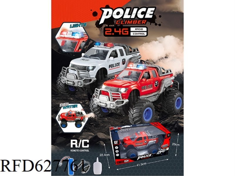2.4G REMOTE CONTROL OFF-ROAD PICKUP WITH SPRAY (ELECTRIC INCLUDED)