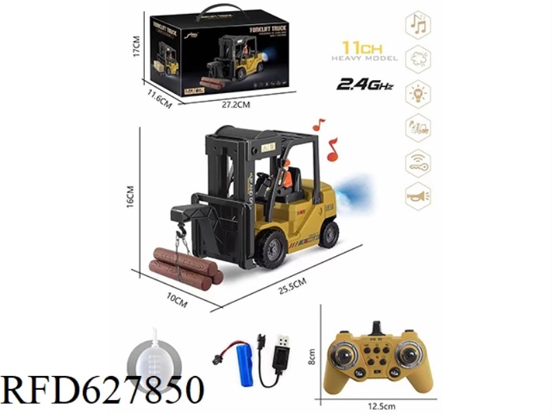 1:242.4G ELEVEN LIGHT MUSIC SPRAY REMOTE CONTROL PROJECT CRANE