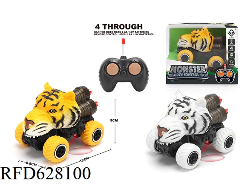 1: 43 FOUR WAY TIGER MINI REMOTE CONTROL CAR