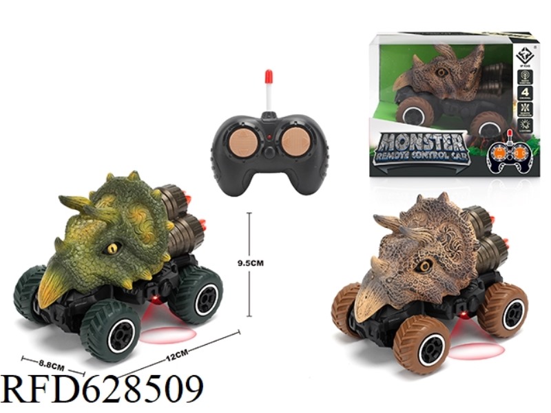 1: 43 FOUR WAY OFF ROAD TRIANGLE DRAGON MINI REMOTE CONTROL VEHICLE
