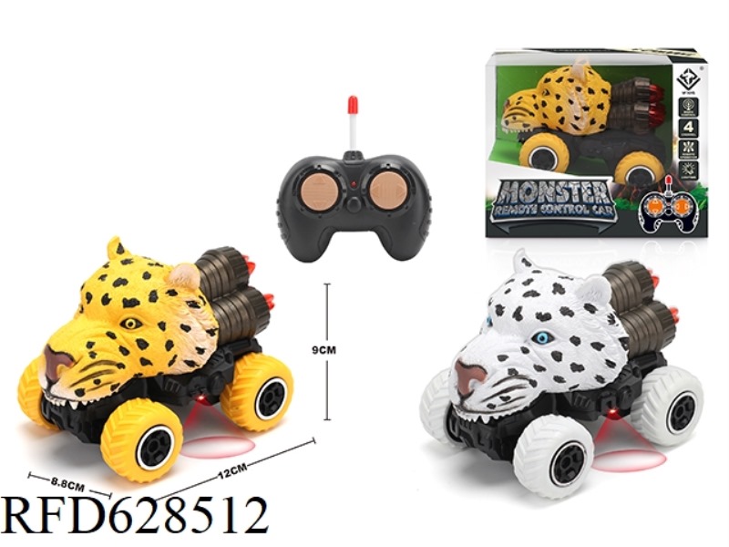 1: 43 FOUR WAY OFF ROAD LEOPARD MINI REMOTE CONTROL VEHICLE