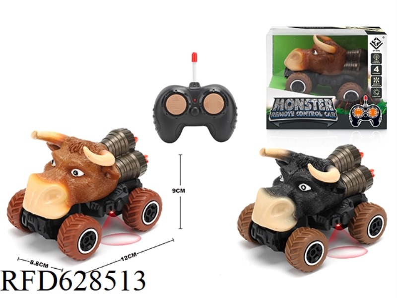 1: 43 FOUR WAY OFF ROAD BULL MINI REMOTE CONTROL VEHICLE