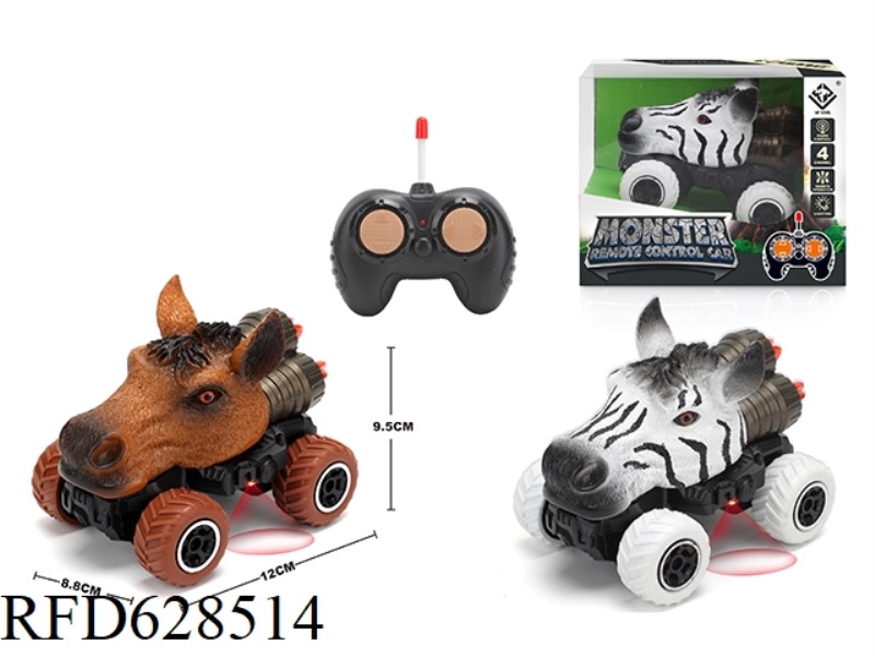 1: 43 FOUR WAY OFF ROAD HORSE MINI REMOTE CONTROL VEHICLE