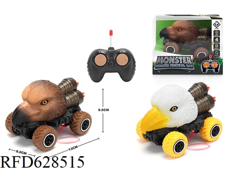 1: 43 FOUR WAY OFF ROAD EAGLE MINI REMOTE CONTROL VEHICLE