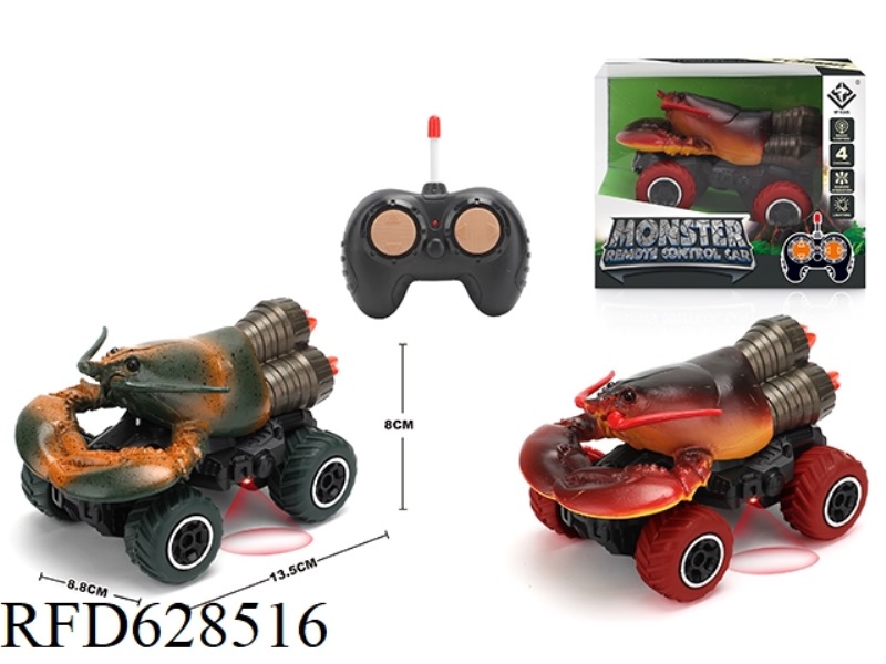 1: 43 FOUR WAY OFF ROAD LOBSTER MINI REMOTE CONTROL VEHICLE