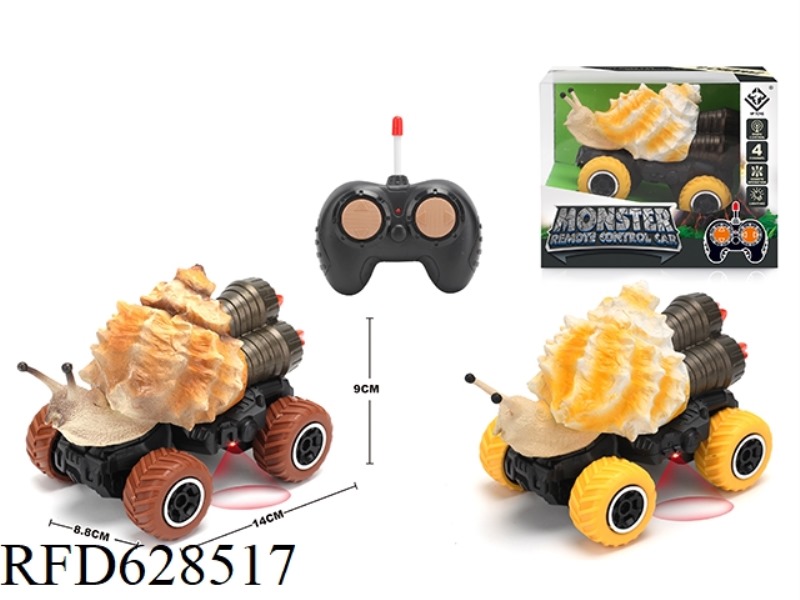 1: 43 FOUR WAY OFF ROAD SNAIL MINI REMOTE CONTROL VEHICLE
