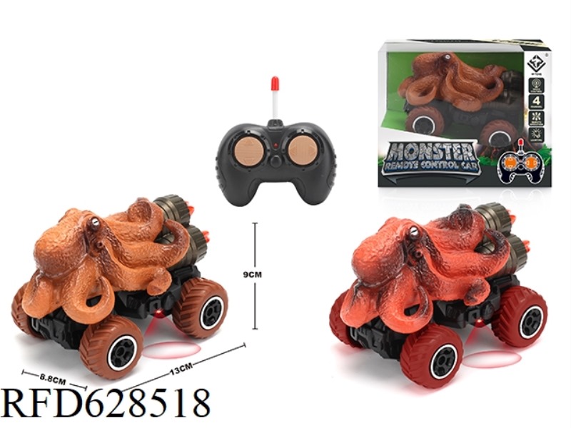 1: 43 FOUR WAY OFF ROAD OCTOPUS MINI REMOTE CONTROL VEHICLE