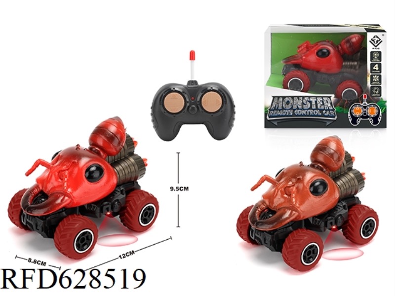 1: 43 FOUR WAY OFF ROAD ANT MINI REMOTE CONTROL VEHICLE