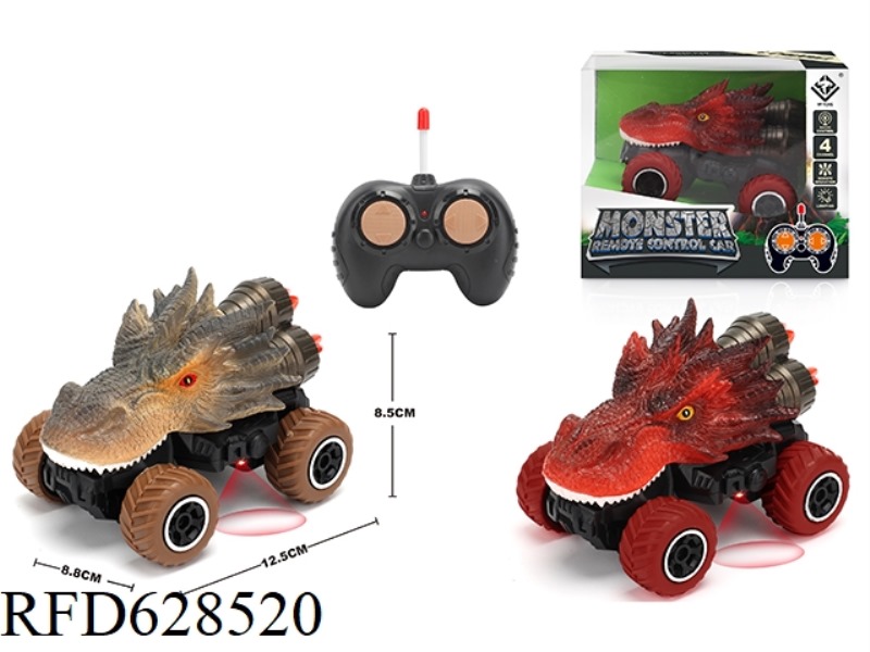 1: 43 FOUR WAY OFF ROAD FIRE DRAGON MINI REMOTE CONTROL VEHICLE