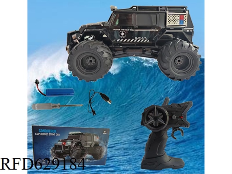 1: 16 WATER AND LAND REMOTE CONTROL VEHICLE