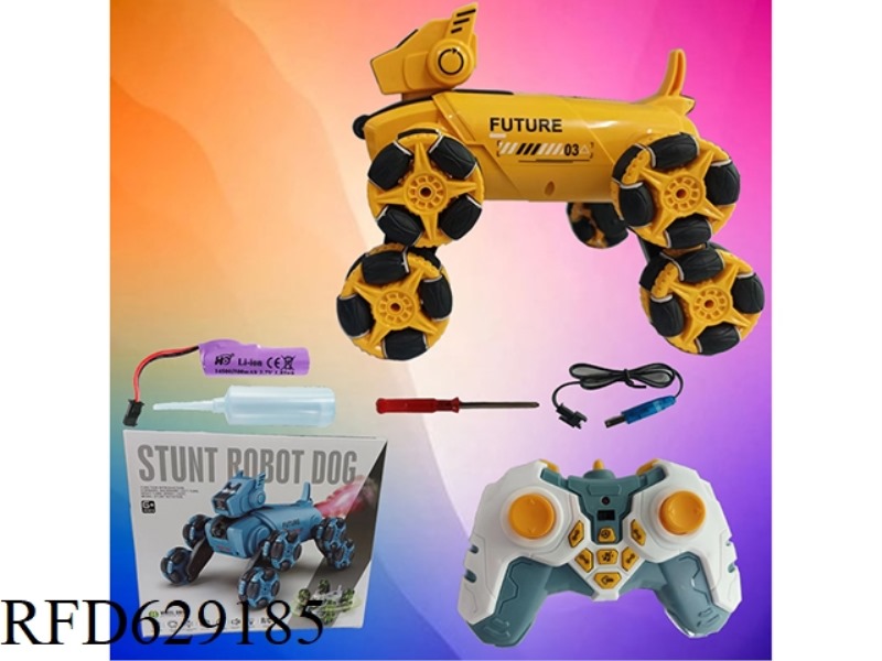 EIGHT-WHEEL DRIFT REMOTE CONTROL STUNT DOG