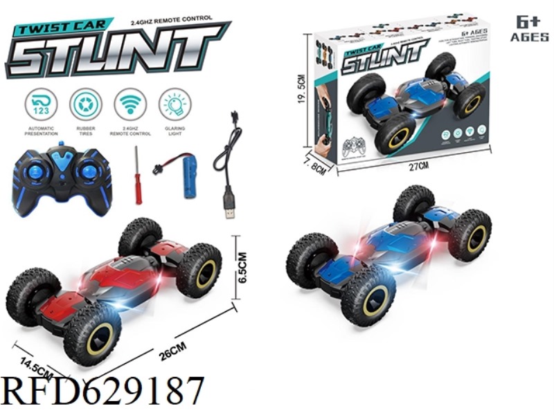 1: 16 ONE-BUTTON TORSIONAL ALLOY VERSION