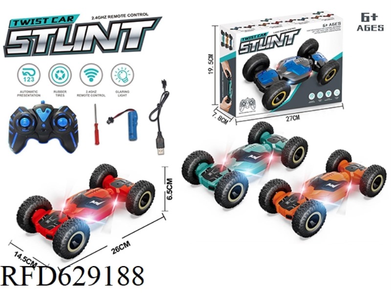 1: 16 ONE-BUTTON TWIST PLASTIC MODEL