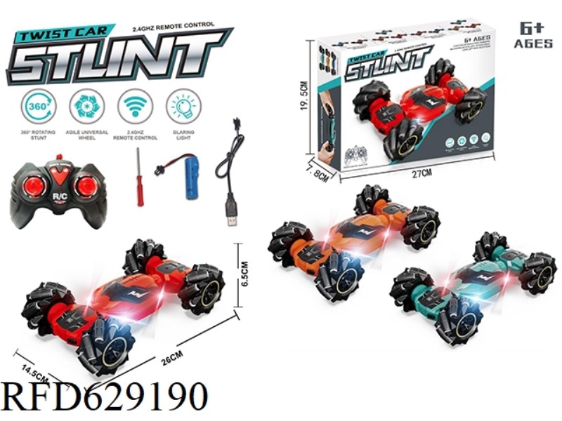 1: 16 MANUAL WHEEL TWISTING PLASTIC MODEL