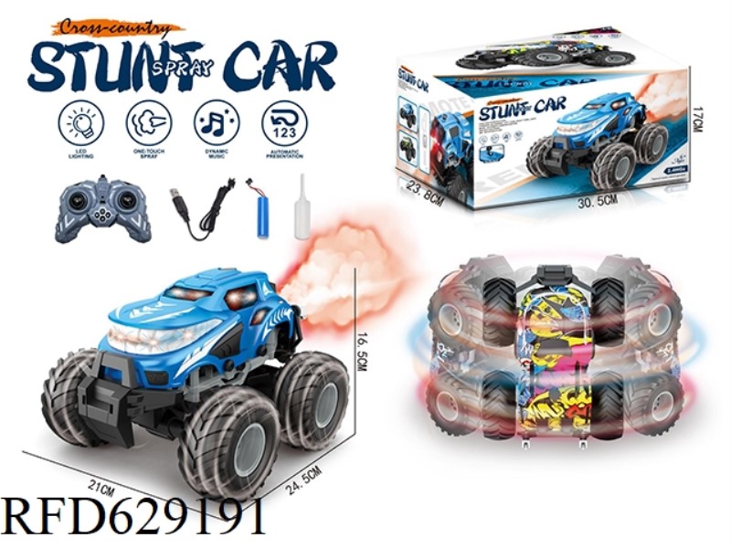 1: 16 BIGFOOT SWING STUNT REMOTE CONTROL CAR