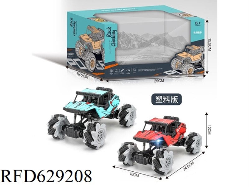 1: 18 MARK THE WHEEL SIDEWAYS 2.4 OFF-ROAD VEHICLE