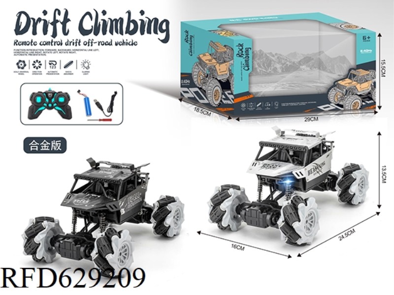 1: 18 ALLOY WHEEL SIDEWAYS 2.4 OFF-ROAD VEHICLE