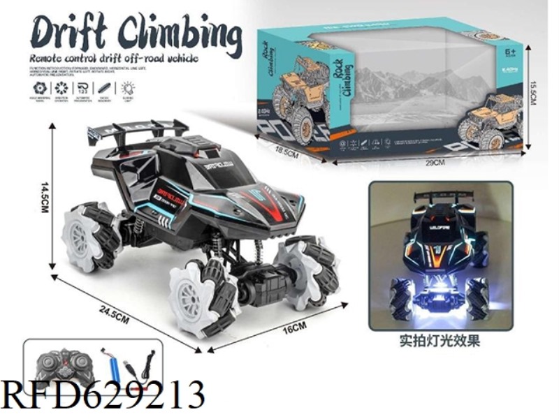 1: 18 OFF-ROAD VEHICLE WITH SIDE LIGHTING AND MUSIC.