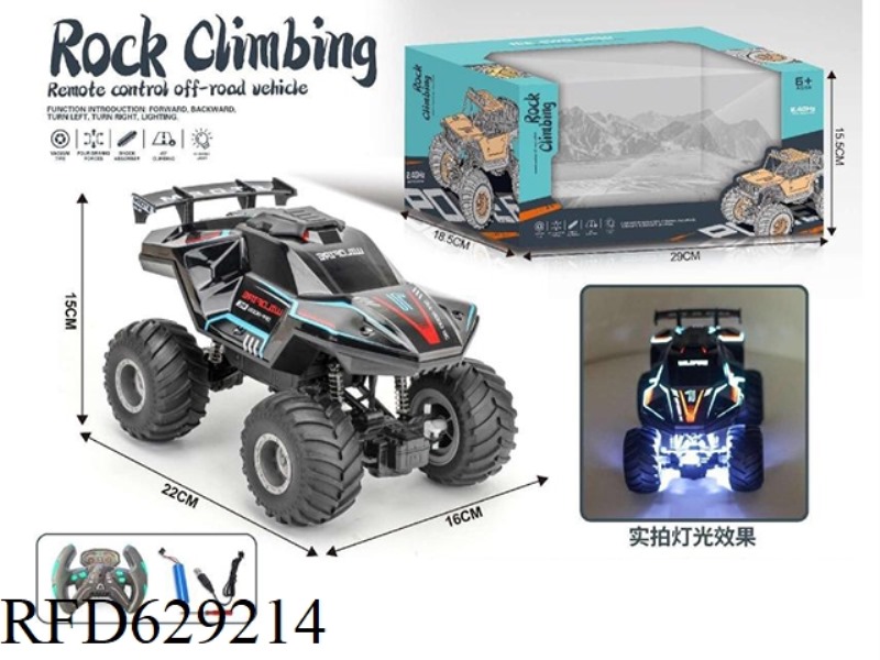 1: 18 LIGHTING AND MUSIC CROSS-COUNTRY CLIMBING CAR