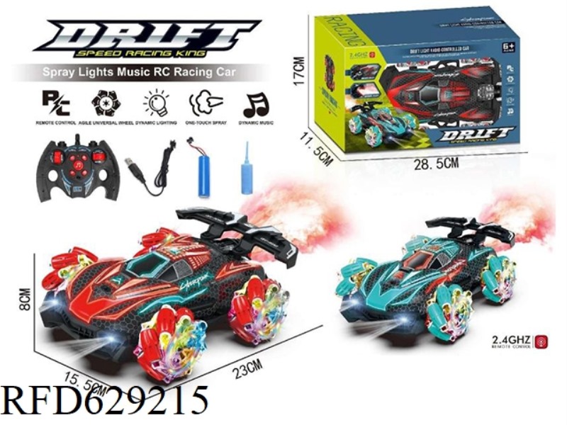 1: 18 LIGHTING/SPRAY/MUSIC/REMOTE CONTROL CAR WITH WHEAT WHEELS SIDEWAYS
