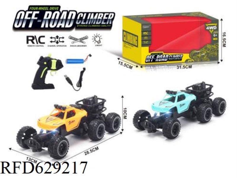1: 16 29 CM SIX-WHEEL REMOTE CONTROL VEHICLE WITH HEADLIGHTS