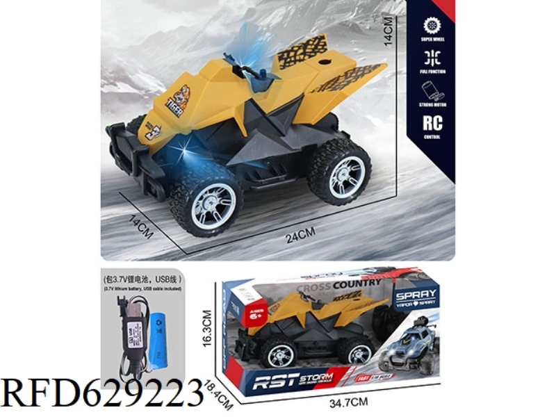 TESLA TIGER 4-WAY BEACH REMOTE CONTROL CAR